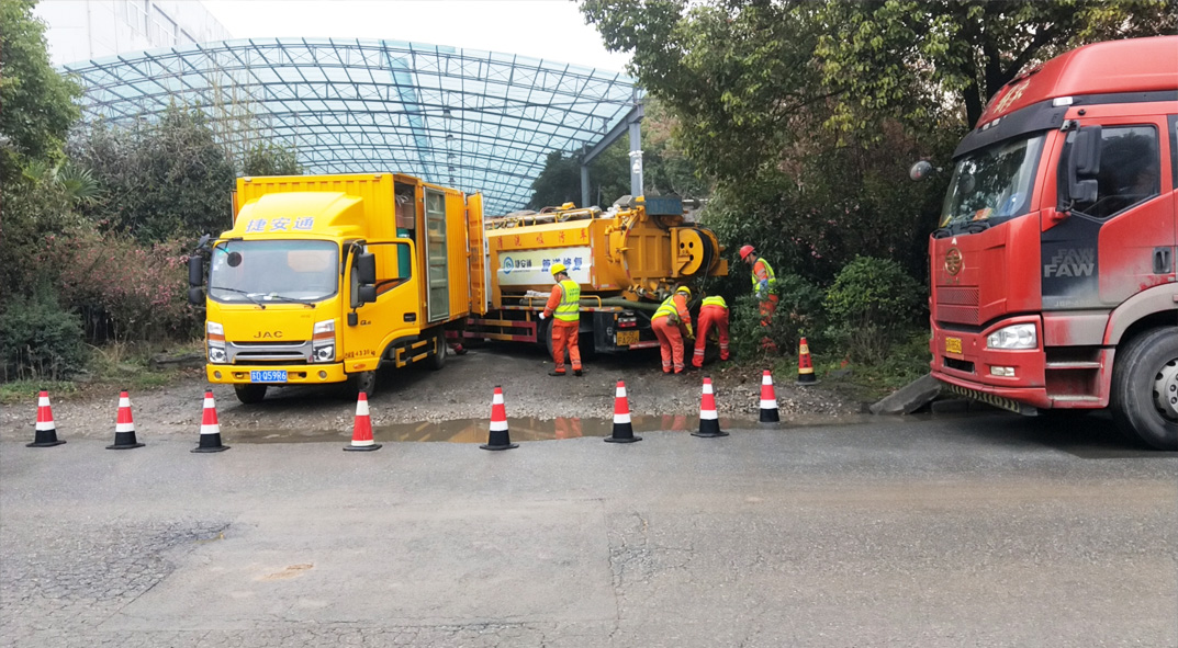 个旧成区雨污水管网“四位一体”检测疏通项目